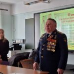 Урок воинской доблести «Рубцом на сердце лег Афганистан»