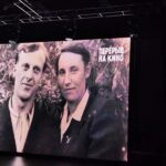 Перерыв на кино