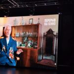 Перерыв на кино