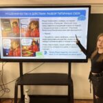 Разговоры о важном