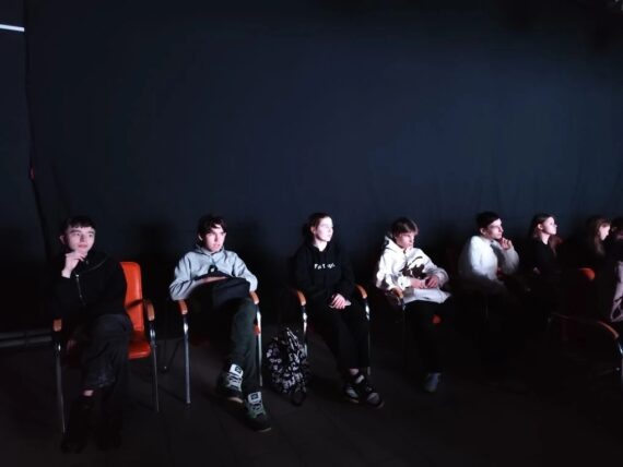 Перерыв на кино