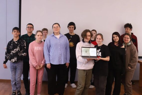 Семейные ценности