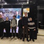 Перерыв на кино