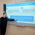 Разговоры о важном