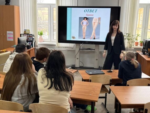 8 марта - Международный женский день!