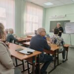 Активное долголетие