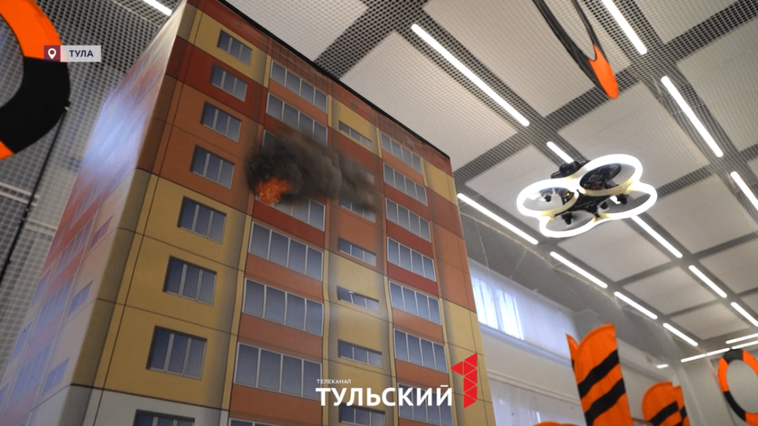 16-летняя тулячка за пять минут на симуляторе дрона нашла возгорание многоэтажки