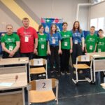 Абилимпикс 2026