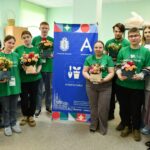 Абилимпикс 2026