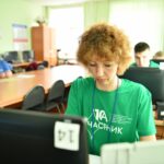 Абилимпикс 2026