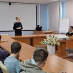 ️Чистое поколение - 2026