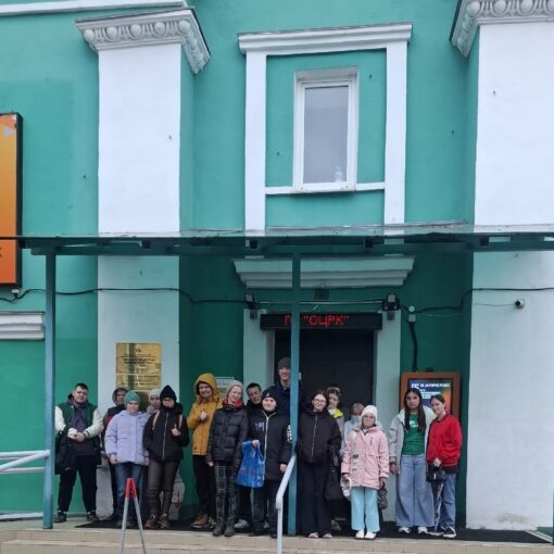 Семейный призрак