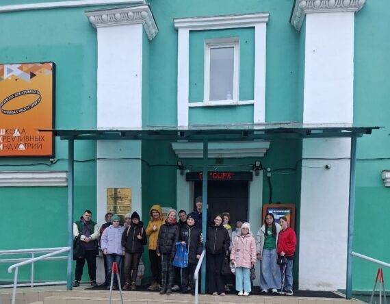 Семейный призрак