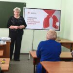 Активное долголетие