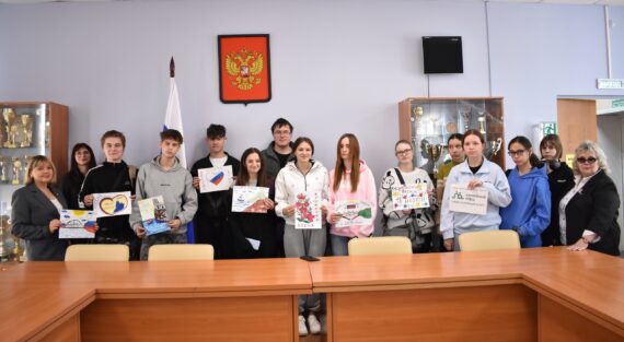 День Воссоединения Крыма с Россией