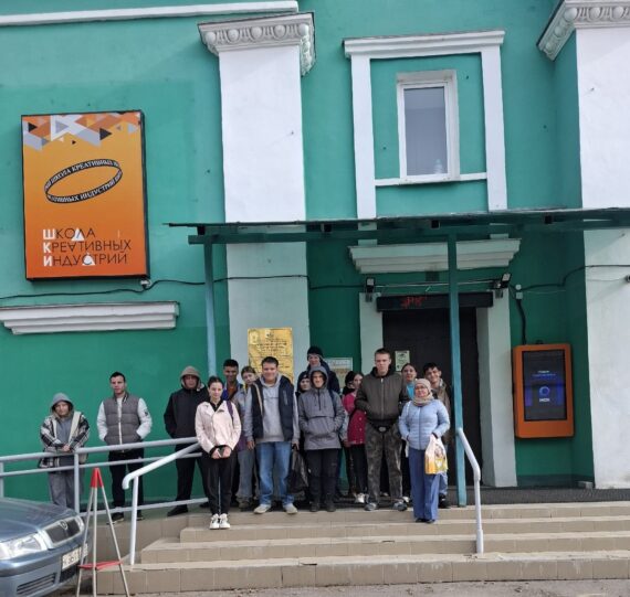 Говорит Земля