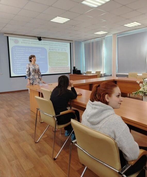 День открытых дверей