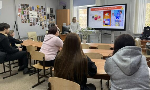 Разговоры о важном