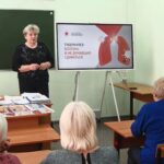 Активное долголетие