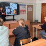 Разговоры о важном