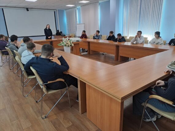 Чистое поколение - 2026