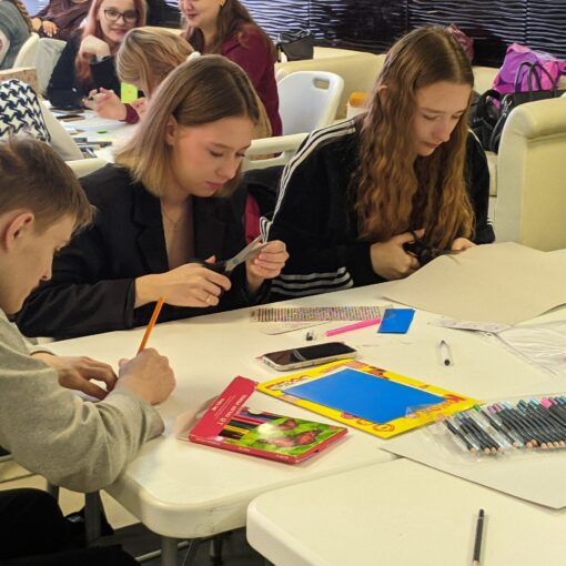 Дорогие друзья!