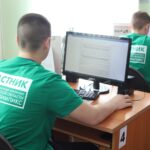 Абилимпикс 2026