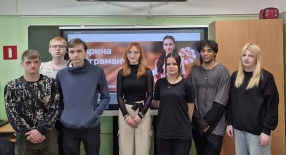 Разговоры о важном