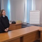 Чистое поколение - 2026