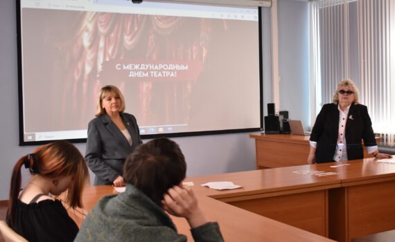 Театр как средство взаимопонимания и укрепления мира между народами