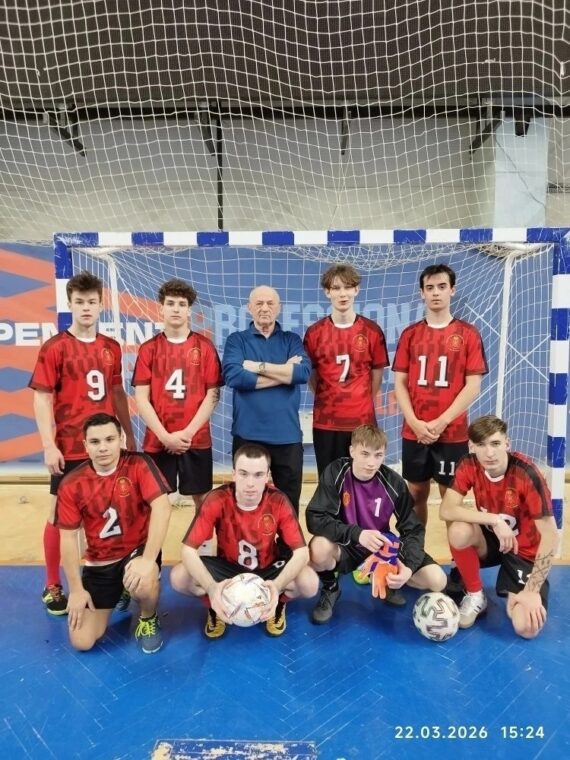 Чемпионат России по мини-футболу (футзал)