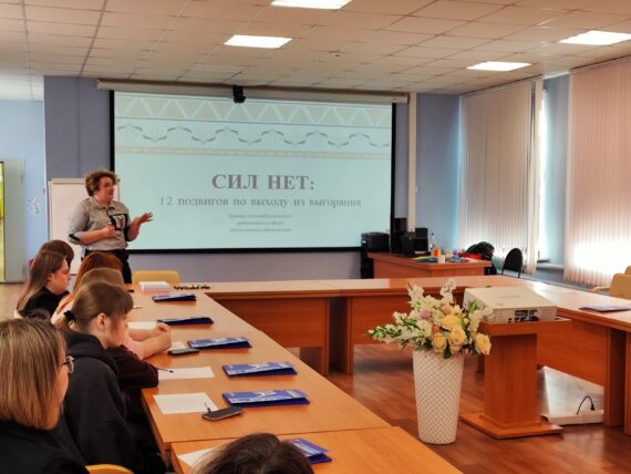 Сил нет: 12 подвигов по выходу из выгорания