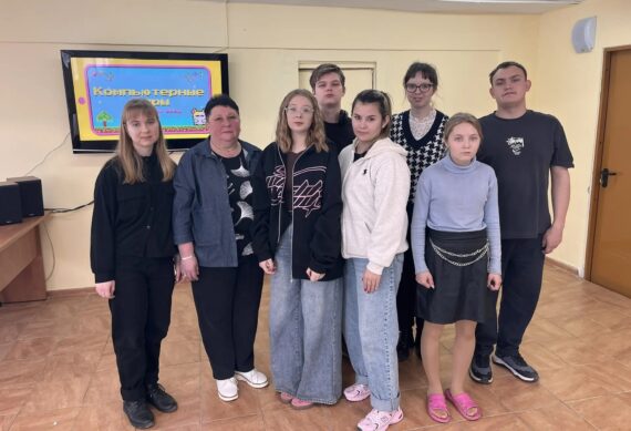 Компьютерные игры. Польза и вред