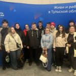 Работа России. Время возможностей