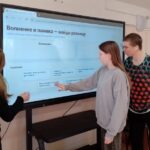 Разговоры о важном