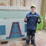 Абилимпикс 2026