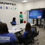 Абилимпикс 2026