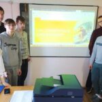 Разговоры о важном