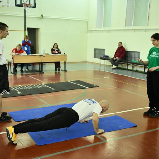 Абилимпикс 2026