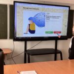 От теории к практике