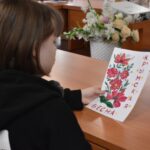 День Воссоединения Крыма с Россией