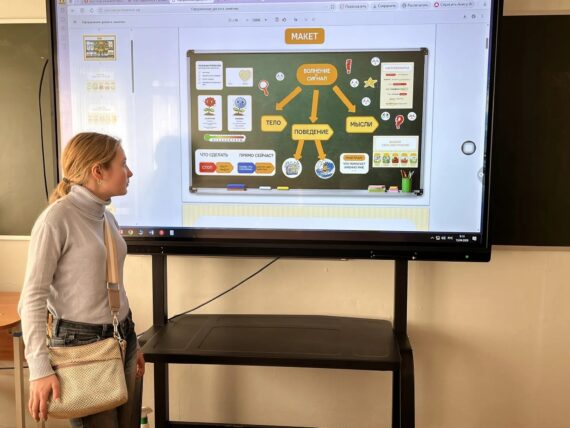 От теории к практике