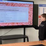 Разговоры о важном