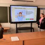 От теории к практике