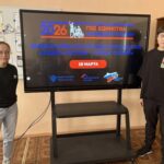 День Воссоединения Крыма с Россией