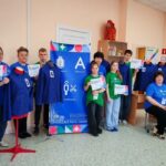 Абилимпикс 2026