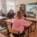 Разговоры о важном