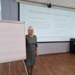 Выходы из профессионального выгорания