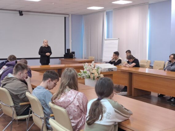 ️Чистое поколение - 2026