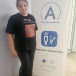 ХРОНИКИ ОТБОРОЧНОГО ЭТАПА НАЦИОНАЛЬНОГО ЧЕМПИОНАТА «АБИЛИМПИКС»-2026. День второй